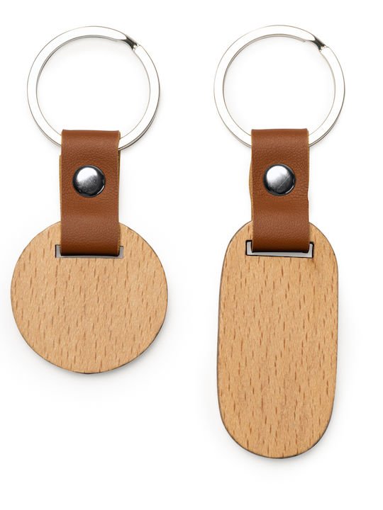 Μπρελόκ για Χάραξη - E&G