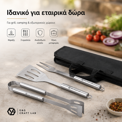 Εταιρικό δώρο σετ BBQ SOARES με χάραξη logo