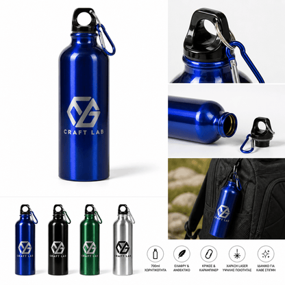 Μεταλλικό Παγούρι με Χάραξη 750ml - E&G