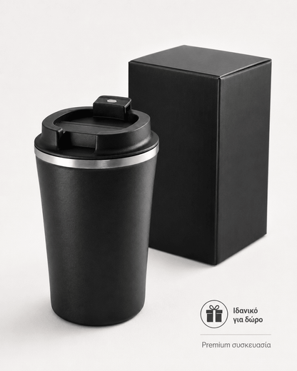 Ποτήρι Καφέ 470ml με Χάραξη Logo - E&G