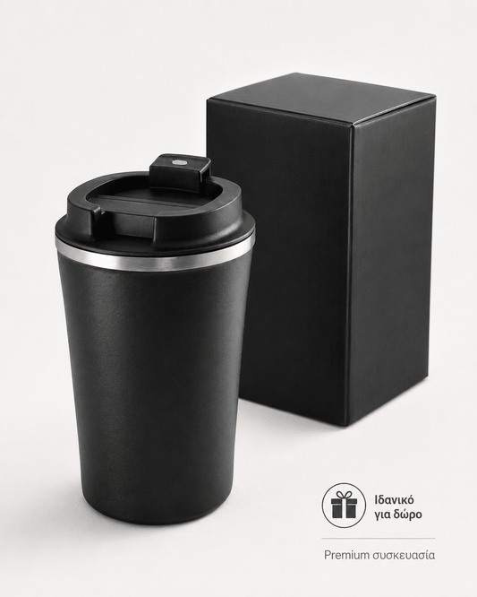 Ποτήρι Καφέ 470ml με Χάραξη Logo - E&G