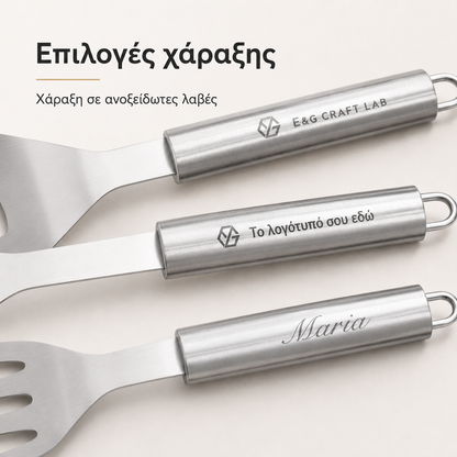 Hero εικόνα σετ BBQ SOARES με χάραξη λογότυπου
